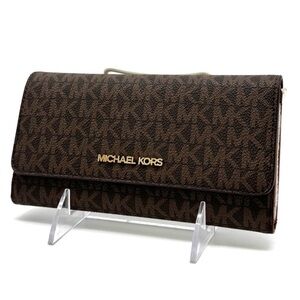 Michael Kors Large Trifold Wallet Brown Signature